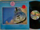 Dire Straits Brothers in Arms LP Still in shrink