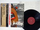 BILLIE HOLIDAY GREATEST INTERPRETATIONS OF COMMODORE GXC-3143 JAPAN OBI VINYL LP