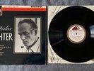 RARE ASD 450 Richter Beethoven 