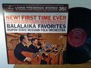 BALALAIKA FAVORITES   OSIPOV ORCHESTRA LP VG+, MERCURY SR 90310 STEREO, TAS LIST
