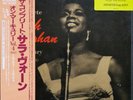 SARAH VAUGHAN The Complete On Mercury Vol. 4 Part 1 LP MERCURY 830 721-1 JAPAN