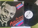 Валерий Ободзинский ‎– Эти Глаза Напротив...(LP, Album) Near Mint-