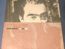 R.E.M. Lifes Rich Pageant lp IRS 5783 Records Original US Press 1986