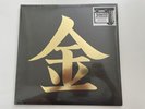 *SEALED* NEW Johto Legends Pokemon Gold Silver Black White Split Vinyl 2LP 2xLP