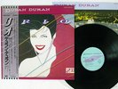 DURAN DURAN RIO EMI EMS-91037 JAPAN OBI VINYL LP