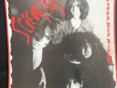 The Scientists - Blood Red River Vinyl 1983 OZ Press Au Go Go ANDA-27 XC