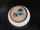 George Harrison Dark Horse one-sided 10