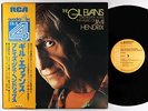 Gil Evans Orchestra - Plays The Music Of Jimi Hendrix LP - RCA Japan Quad NM Obi