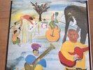The Band album - Music From Big Pink (MINT Sealed)