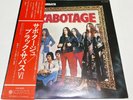 BLACK SABBATH SABOTAGE VERTIGO RJ-7043 JAPAN OBI VINYL LP