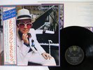 ELTON JOHN GREATEST HITS DJM IFS-80055 JAPAN VINYL LP