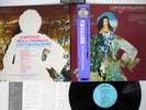 IL ROVESCIO DELLA MEDAGLIA CONTAMINAZIONE RCA CR-10058 JAPAN OBI VINYL LP