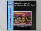 Toshiyuki Miyama Take The