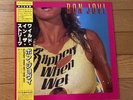 Bon Jovi - Slippery When Wet - JAPAN LP VINYL W/OBI 28PP-1025
