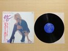 Cherie Currie – Beauty's Only Skin Deep RJ-7319 Japan Insert Obi