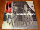 UNKLE PSYENCE FICTION 2x LP *RARE* MO WAX ISLAND RECORDS EU PRESS VINYL 2019 New
