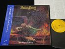 JUDAS PRIEST - SAD WINGS OF DESTINY - JAPAN VINYL LP OBI RPL-2125 EX-/EX