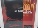 Just Coolin' by Art Blakey Lee Morgan Vinyl LP Gold Red Colored Blue Note #377
