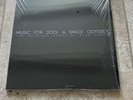 2001: A Space Odyssey LP OST Alex North  Mondo Black Vinyl Record SDCC Rare