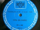 VARIOUS*PETULA CLARK / DANYEL GERARD / GERARD BAQUE*ORTF BROADCASTING 66*VINYL