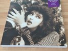 Kate Bush - Remastered In Vinyl 1 - Brand New & Still Sealed (2018)