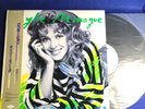Kylie Minogue ‎– The Loco-motion Japan Vinyl 12