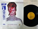 DAVID BOWIE ALADDIN SANE RCA RPL-2103 JAPAN OBI VINYL LP