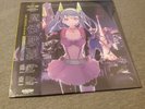 SEALED ミカヅキ Mikazuki BIGWAVE Metropolis Picturedisc Vinyl Record  Future Funk LP