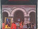 RUSH MOVING PICTURES VINYL LP 1981 US MASTERDISK MERCURY SRM-1-4013
