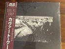 Alchemist x Currensy Covert Coup Purple Vinyl with OBI/Picture/Sticker #624/1000