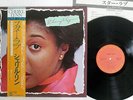 CHERYL LYNN SAME CBS/SONY 25AP 1196 JAPAN OBI VINYL LP