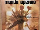 QUINTETTO SANTUCCI SCOPPA - MONDO OPERAIO 1971 RARO