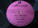RARE  Hong Kong THE PLATTERS My Prayer / Heaven On Earth Mercury 78rpm Vg++