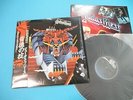 JUDAS PRIEST LP Defenders Of The Faith w/Outer Shrink Japan 25.3P-480 OBI Mint