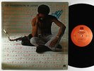 Joe Henderson - In Japan LP - Milestone RVG VG+ Shrink