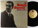Kenny Burrell - Soul Call LP - Prestige - PR 7315 Mono RVG