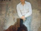 Clint Black Killing Time LP With 24 Lps And 4 45s
