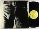 Rolling Stones - Sticky Fingers LP - Rolling Stones Zipper Cover