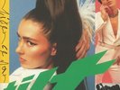 CONFIDENCE MAN - Tilt - Vinyl (LP)