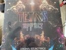 Tetris Effect Vinyl 5LP, coloured variant, unopened