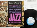 DONALD BYRD AT THE HALF NOTE DAFE VOLUME 2 BLUE NOTE GXK 8105 JAPAN VINYL LP