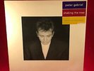 PETER GABRIEL Shaking The Tree 1990 UK vinyl LP + INNER Kate Bush best of Biko