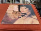 KATE BUSH - RUNNING UP THAT HILL 12 In Vinyl Single UK 12KB1  EX/EX