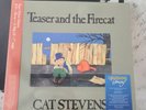 SEALED Cat Stevens - Teaser and the Firecat Deluxe Edition Box Set Limited RARE