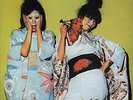 Sparks - Kimono My House - Vinyl Record.. - e8200e