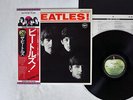 BEATLES MEET THE APPLE EAS-70100 JAPAN OBI VINYL LP
