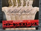2 LP Box | The Rolling Stones – Rolled Gold | Japan Press | NM/VG+ | Rock
