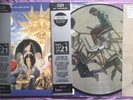 TEARS FOR FEARS - The Seeds Of Love & The Tipping Point HMV 1921 Vinyl LP BUNDLE