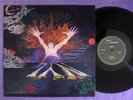 NYL Orig 1976 Urus FRANCE Prog Psych ACID FUZZ Underground Gem NM LP Cheval Fou