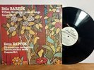 David Oistrakh / Richter - Bartok, Fifteen Hungarian Peasant Songs For Piano, NM